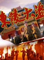 国产原创自拍
