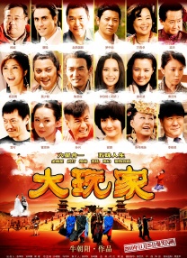 丁香午夜婷婷